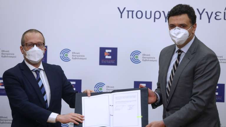 Στην Ελλάδα το πρώτο γραφείο του ΠΟΥ παγκοσμίως για την ποιότητα της φροντίδας και την ασφάλεια των ασθενών