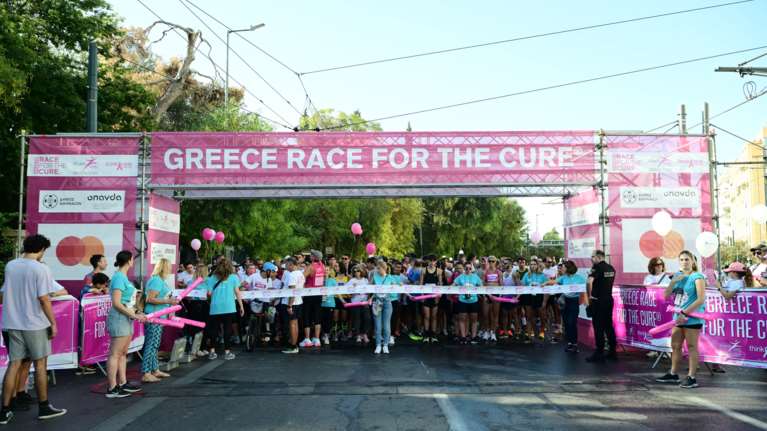 Κυκλοφοριακές ρυθμίσεις σήμερα στο κέντρο της Αθήνας - Ποιοι δρόμοι είναι κλειστοί - Πώς θα κινηθείτε