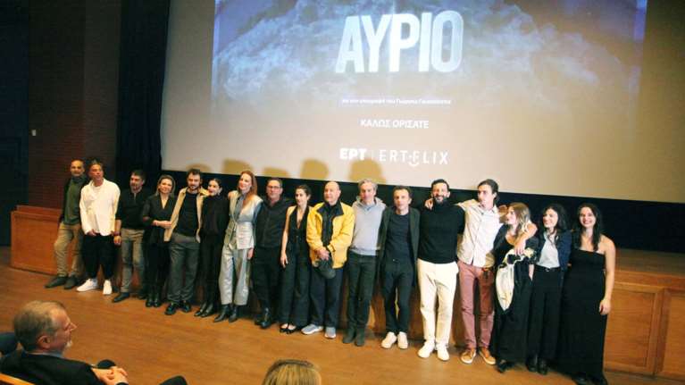 Ενθουσιώδης υποδοχή για τη νέα δραματική σειρά της ΕΡΤ &quot;Αύριο&quot; [εικόνες]