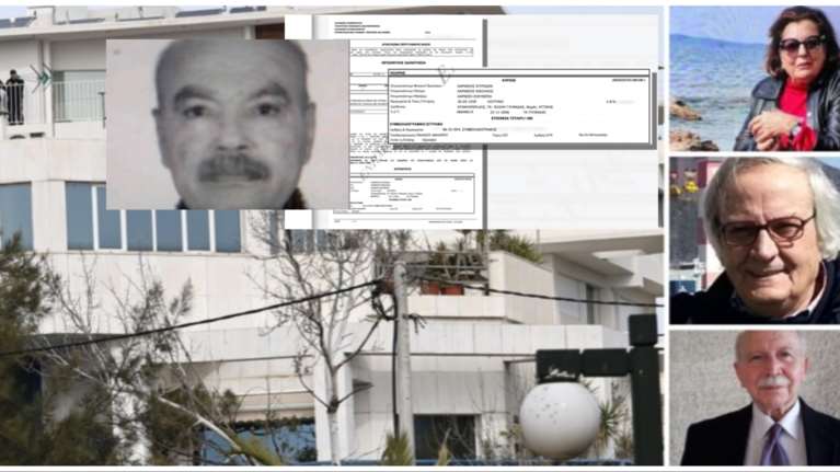 Γλυφάδα: Καταθέσεις 1,5 εκατ. ευρώ στην Ελβετία, 500.000 ευρώ σε ελληνική τράπεζα, μέλος στο ΔΣ των εταιρειών Καρνέση ο Αιγύπτιος