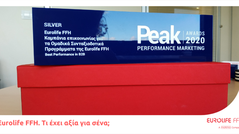 Silver βραβείο για τη Eurolife FFH  στα PEAK Awards 2020