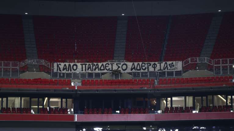 ΠΑΟΚ: Κινείται νομικά για όσους προσβάλλουν τους αδικοχαμένους οπαδούς στα social media