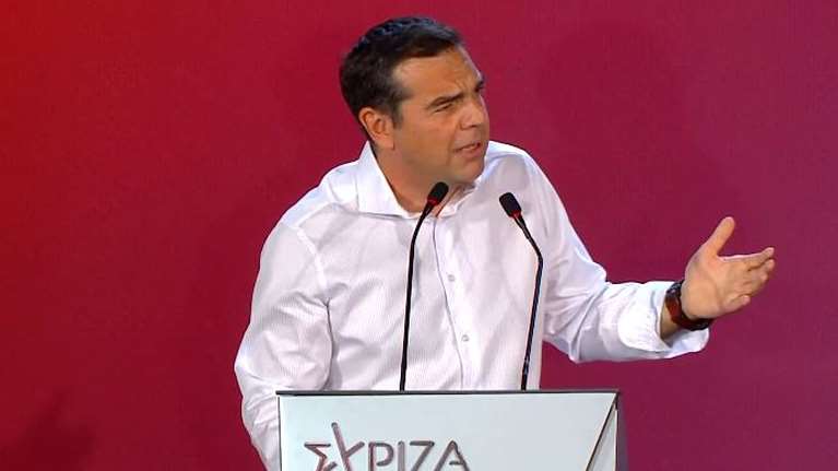 Live: Η ομιλία του Αλέξη Τσίπρα στη Μυτιλήνη
