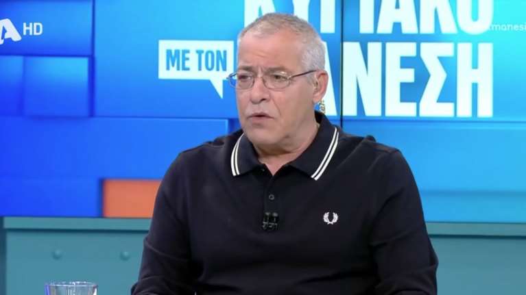 Νίκος Μάνεσης για κηδεία Γιώργου Παπαδάκη: "Έχυναν κροκοδείλια δάκρυα" - Γιατί δεν πήγε στη Ριτσώνα