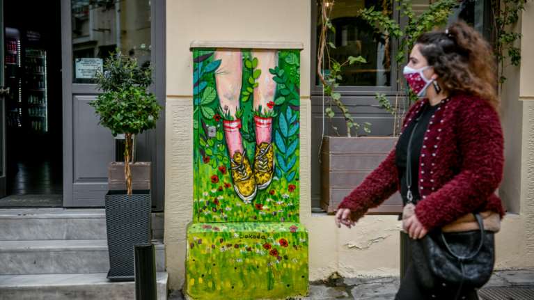 ΟΑΕΔ, ΟΠΕΚΑ, e-ΕΦΚΑ: Ολες οι πληρωμές έως την Παρασκευή 4 Φεβρουαρίου