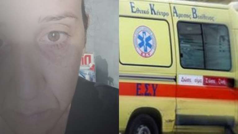 Συγκλονίζουν οι φωτογραφίες διασώστριας μετά από μία καθημερινή βάρδια στο ΕΚΑΒ - Μάτια πρησμένα και χέρια μουλιασμένα