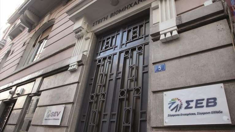 ΣΕΒ: Η επένδυση της Microsoft ανοίγει τον δρόμο για περισσότερες επενδύσεις