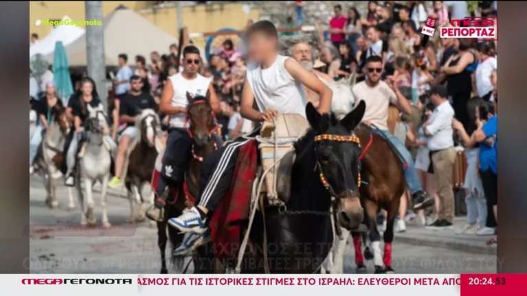 Δράμα: Πώς έγινε το σοκαριστικό τροχαίο με θύμα τον 14χρονο - Με τρεις φίλους του οδηγούσε το μοιραίο αγροτικό [βίντεο]