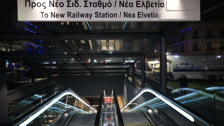 Μετρό Θεσσαλονίκης: Κλειστός ο σταθμός του ΟΣΕ λόγω βλάβης