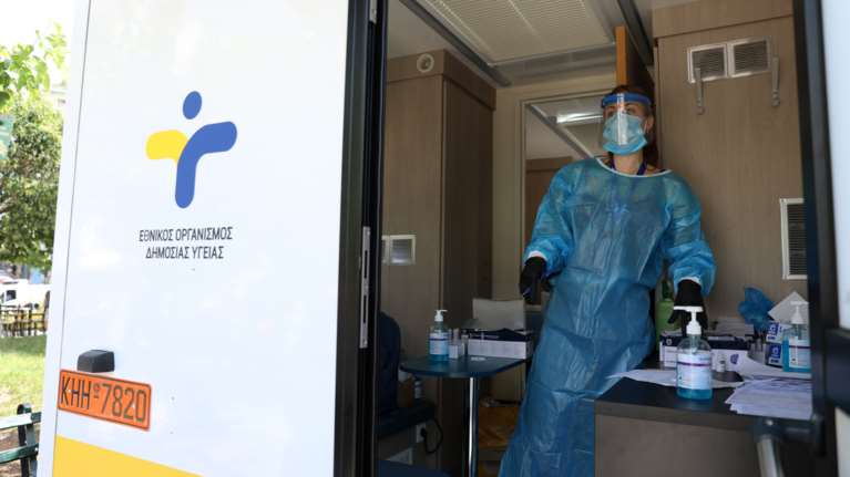 Κορονοϊός: Υγειονομική &quot;βόμβα&quot; στην Καρδίτσα - Εντοπίστηκαν τέσσερα κρούσματα σε γηροκομείο