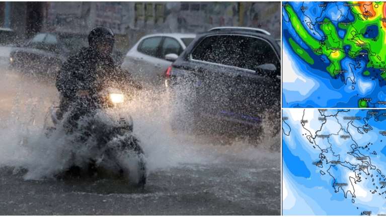 Προειδοποίηση Τσατραφύλλια: Ύπουλη και επικίνδυνη κακοκαιρία  - Αισθητή η πτώση της θερμοκρασίας, λέει ο Κολυδάς