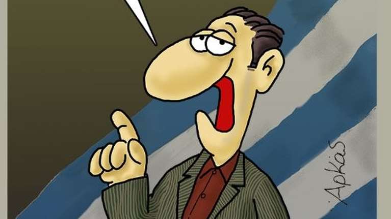 Η Πρωταπριλιά του Αρκά και η "μπηχτή" για τα ψέματα και τους Ελληνες [εικόνα]