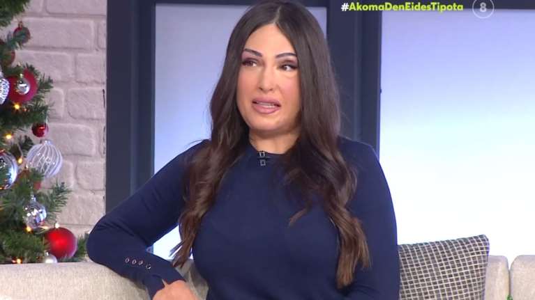 Ιωάννα Παλιοσπύρου: Προκλητική η κατηγορούμενη - Αυτό που είδα με φόβισε - Πώς θα νιώσω εγώ ασφαλής;&quot;