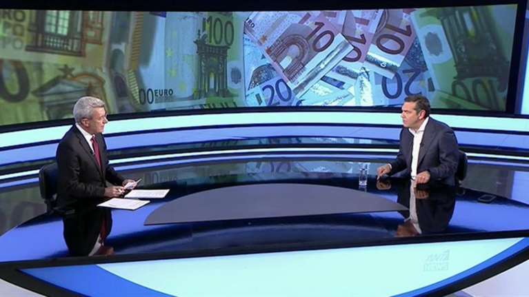 Τσίπρας: Με τον Βαρουφάκη λέμε από ευγένεια καλημέρα, δεν είναι κληρονόμος του Ανδρέα ο Ανδρουλάκης