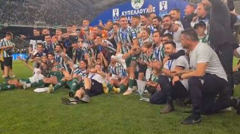 Παναθηναϊκός: Η &quot;καλημέρα&quot; των Κυπελλούχων Ελλάδος