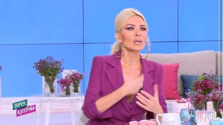 Κατερίνα Καινούργιου: Τι αποκάλυψε για τον δικό της γάμο με αφορμή της Σπυροπούλου