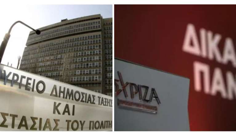 Διαψεύδει τον ΣΥΡΙΖΑ το Υπουργείο Προστασίας του Πολίτη: Δεν ενημερώσαμε για μέλος του που μίλησε με την 12χρονη