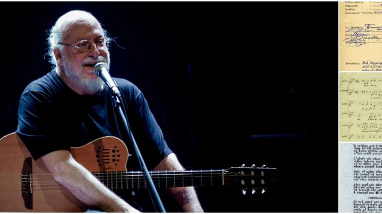 Σαββόπουλος: Ντοκουμέντα από τη λογοκρισία του θρυλικού "Ζεϊμπέκικου" από τη Χούντα λόγω "ανατρεπτικών νοημάτων"