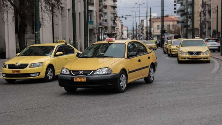 Στάση εργασίας σήμερα στα ταξί - Ποιες ώρες τραβούν &quot;χειρόφρενο&quot;