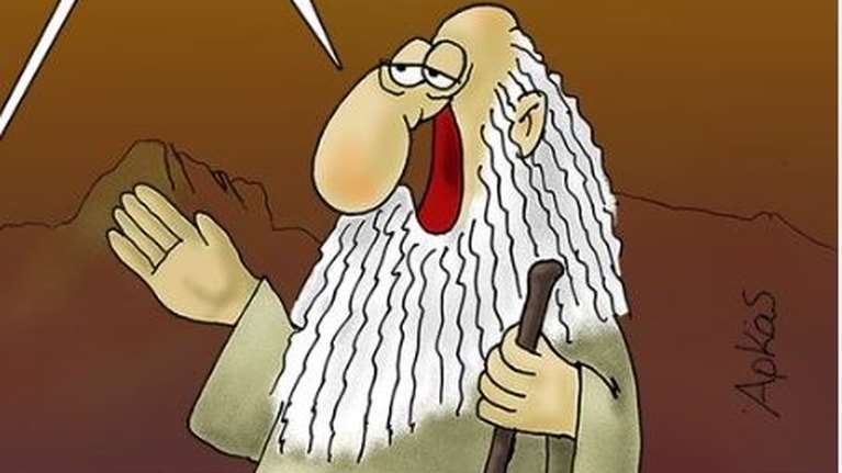 Αρκάς: Καυστική καλημέρα από τον Προφήτη για τον έξυπνο και τον βλάκα - Ποιον δείχνει ο σκιτσογράφος;