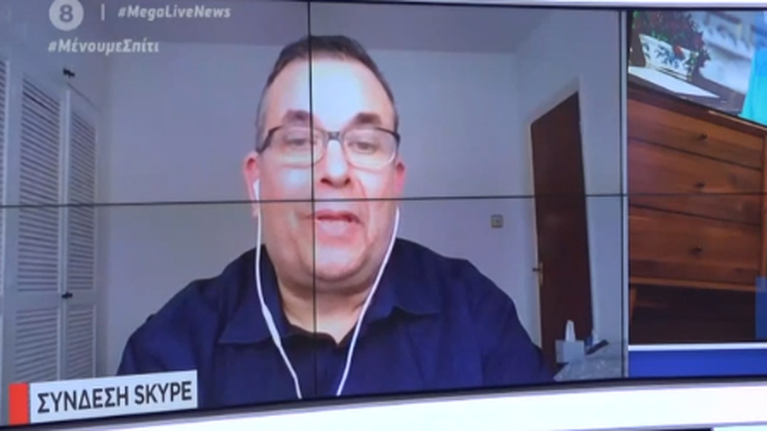 Συγκλονίζει η μαρτυρία Έλληνα από το Λονδίνο: &quot;Κόντεψα να πεθάνω λόγω πρωτοκόλλου&quot;