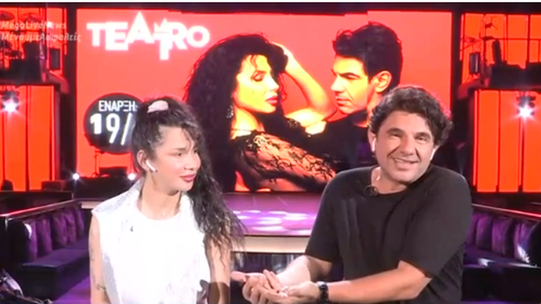 Επική Πάολα: Mπέρδεψε τον Ευαγγελάτο με τον Χατζηνικολάου και...έμπλεξε και τη Μενεγάκη [βίντεο]