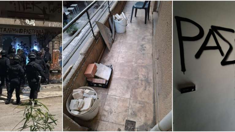 Πέτρες, κράνη και μαδέρια βρέθηκαν στην κατάληψη &quot;Ρασπράβα&quot; στα Εξάρχεια [εικόνες - βίντεο]