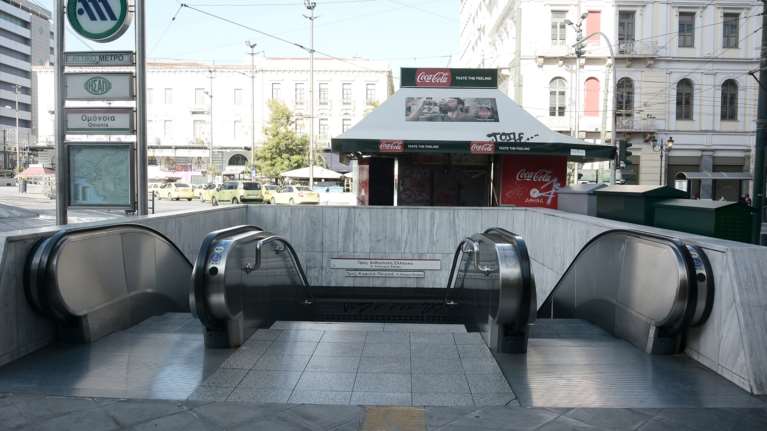 Απεργία 6 Μάη: Πώς θα κινηθούν τα Μέσα Μεταφοράς την Πέμπτη