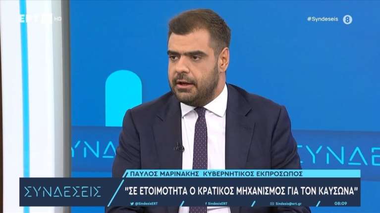 Μαρινάκης: Aνοιχτό το ενδεχόμενο παρέμβασης για το αυξημένο κόστος των ακτοπλοϊκών εισιτηρίων