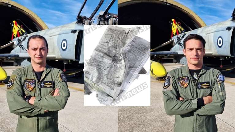 Συντριβή Φάντομ: Ντοκουμέντο από τον χάρτη που είχαν οι δύο πιλότοι