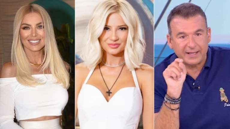 Τηλεθέαση: Ποιος πήρε την πρωτιά στην πρωινή ζώνη στο κλείσιμο της εβδομάδας - Ανατροπή στην τελευταία θέση