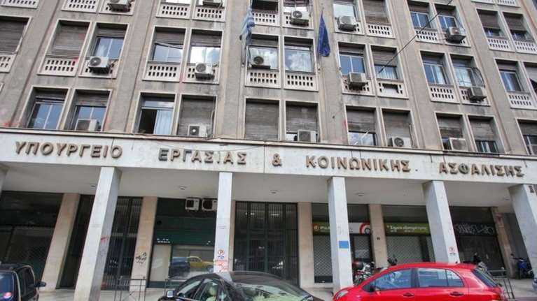 Νέο bonus για εργαζόμενους συνταξιούχους