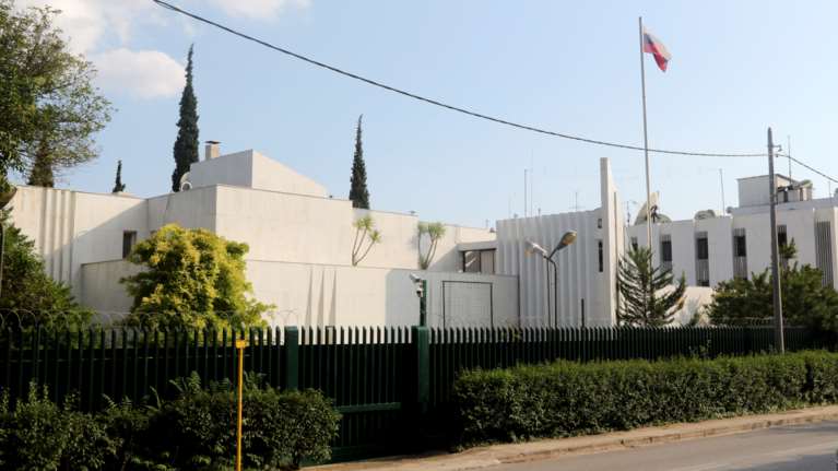 Στάλθηκε φάκελος με λευκή σκόνη στη ρωσική πρεσβεία - Θα παραδοθεί στον ΕΟΔΥ