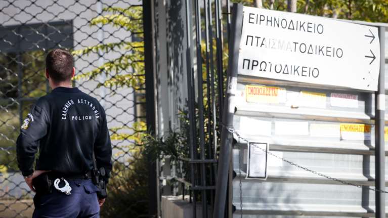 Τηλεφώνημα για βόμβα στο Εφετείο