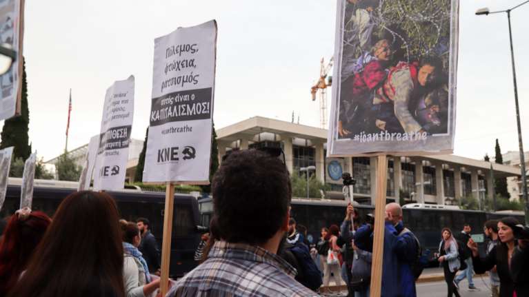 Κλειστές  Βασ. Σοφίας και Βασ. Κωνσταντίνου: Σε εξέλιξη πορεία της ΚΝΕ