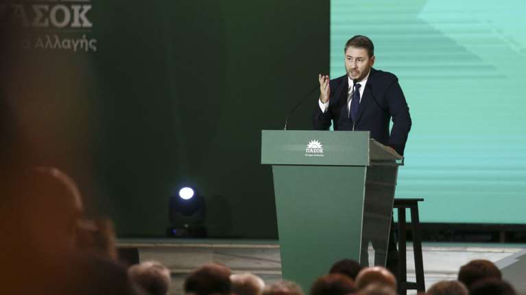 Στο Βερολίνο ο Ν. Ανδρουλάκης για το συνέδριο του Ευρωπαϊκού Σοσιαλιστικού Κόμματος