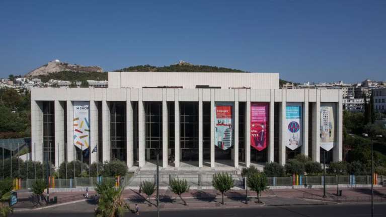 Κορονοϊός: Αναστολή των εκδηλώσεων του Μεγάρου Μουσικής Αθηνών- Τι ισχύει με τα εισιτήρια