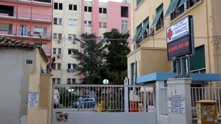 &quot;Παμμακάριστος&quot;: Το νοσοκομείο που νοσηλεύει μόνο κρούσματα κορονοϊού - Μετέφεραν τα τρία πρώτα