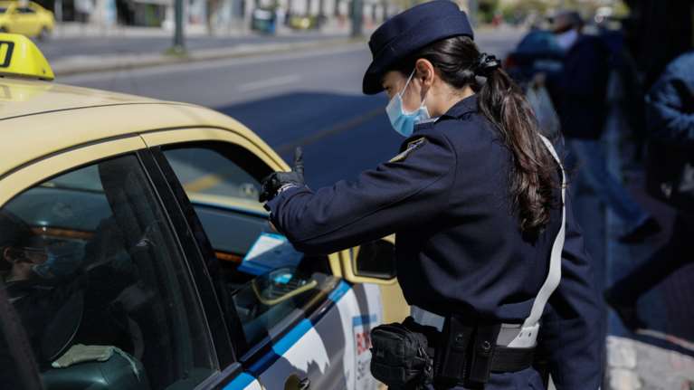 Νέα αύξηση στις παραβάσεις: 1.224 άσκοπες μετακινήσεις την Κυριακή