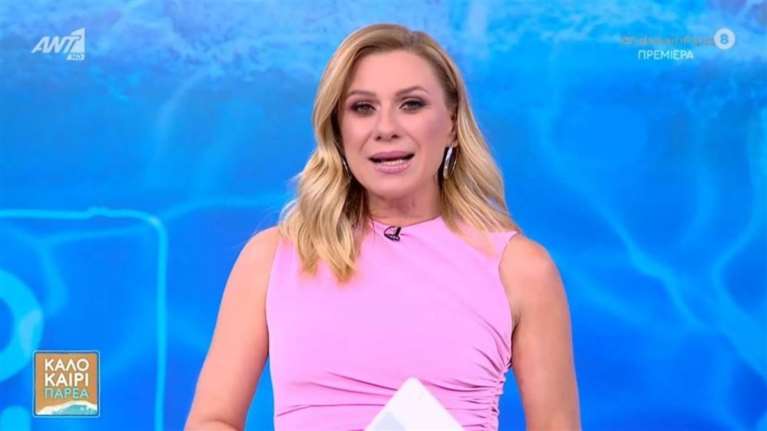 Χαμογελαστή και λαμπερή έκανε πρεμιέρα η Καραβάτου στον ΑΝΤ1 - "Χαίρομαι πολύ που ξεκινώ κάτι καινούργιο"