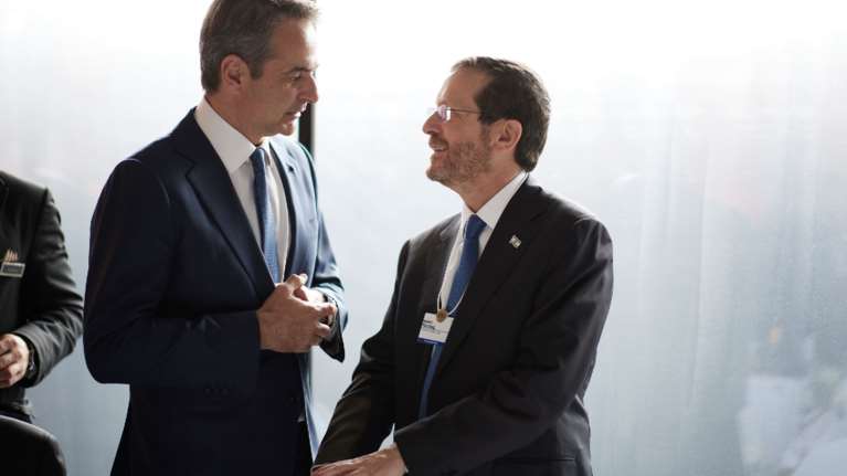 Μητσοτάκης με πρόεδρο Ισραήλ: Εμβάθυνση της συνεργασίας στο νέο ενεργειακό περιβάλλον