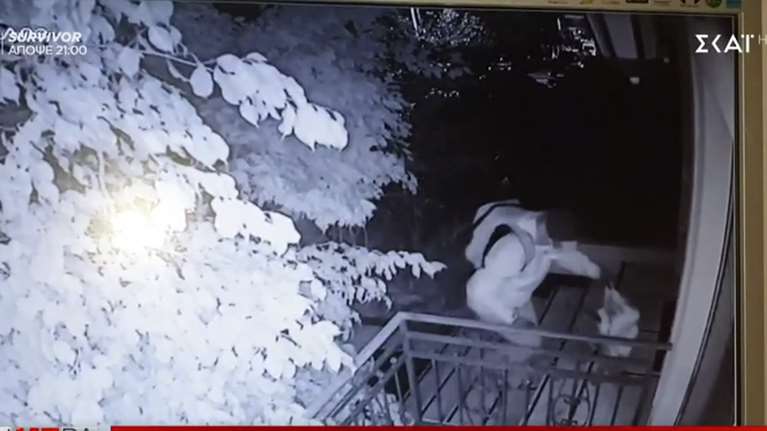 Βίντεο - ντοκουμέντο από την επίθεση με γκαζάκια στο σπίτι του Δημήτρη Καμπουράκη