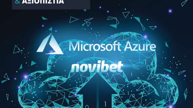 Ψηφιακό άλμα για τη Novibet με σύμμαχο την τεχνολογία της Microsoft