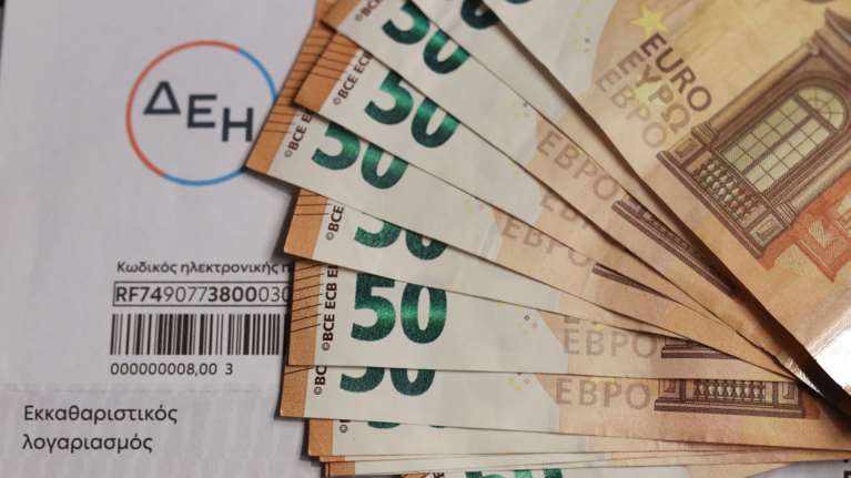 Ηλεκτρικό ρεύμα: Πότε θα καταβληθούν τα αναδρομικά στα νοικοκυριά - Τι θα ισχύσει με τις επιδοτήσεις [Παραδείγματα]
