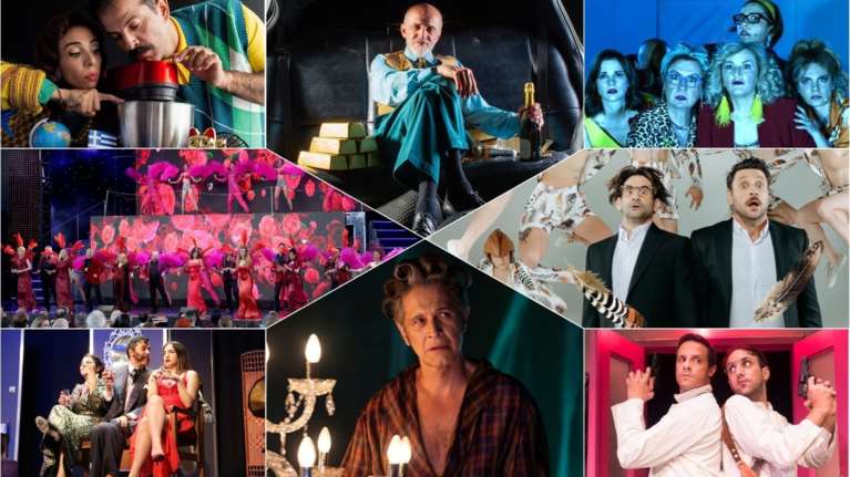 Θέατρο: 16 κωμωδίες που θα μας κάνουν να γελάσουμε αυτό το καλοκαίρι