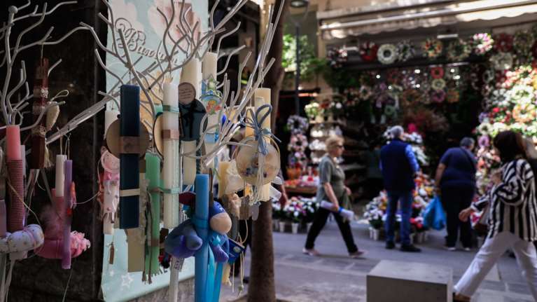 Πάσχα: Πότε ανοίγουν τα καταστήματα και οι τράπεζες - Πότε επιστρέφει το κανονικό ωράριο