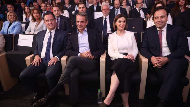 Live η ομιλία του Κυριάκου Μητσοτάκη στην εκδήλωση για το Εθνικό Πρόγραμμα Προσυμπτωματικού Ελέγχου &quot;Προλαμβάνω&quot;