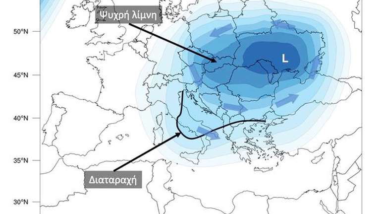 &quot;Ψυχρή Λίμνη&quot;: Τι είναι το καιρικό φαινόμενο που μας βασανίζει με βροχές και καταιγίδες