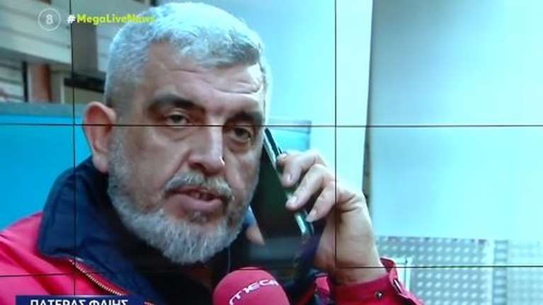 Φαίη Μπακογιώργου:  &quot;Όλες λένε ψέματα, τα στοιχεία δείχνουν την σπιτονοικοκυρά&quot; - Ξεσπά ο πατέρας της