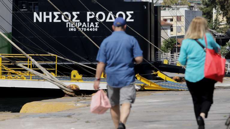 Επιασε τους 35 βαθμούς η μέγιστη θερμοκρασία σήμερα, νέα άνοδος αύριο